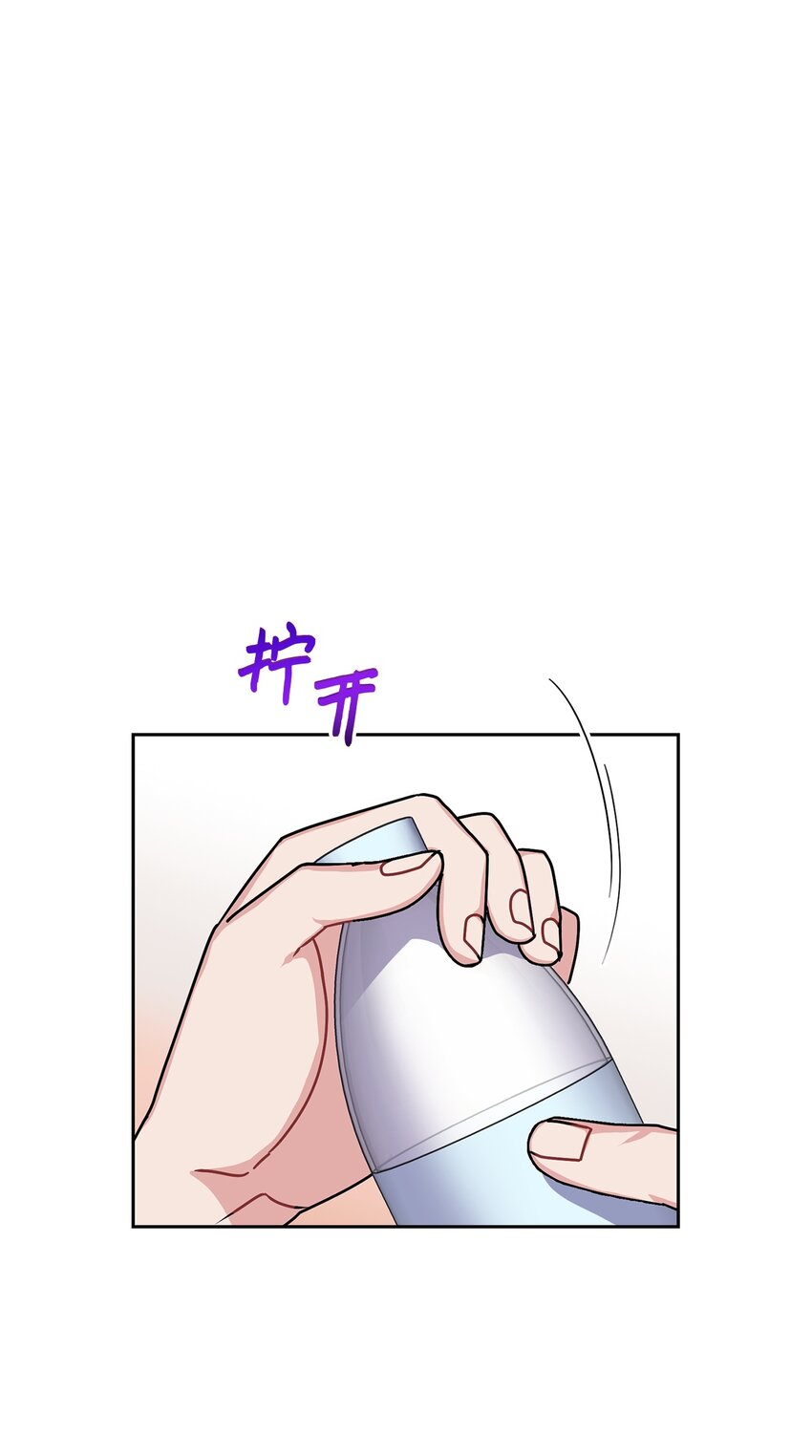 17 约会(1/2)-第17话