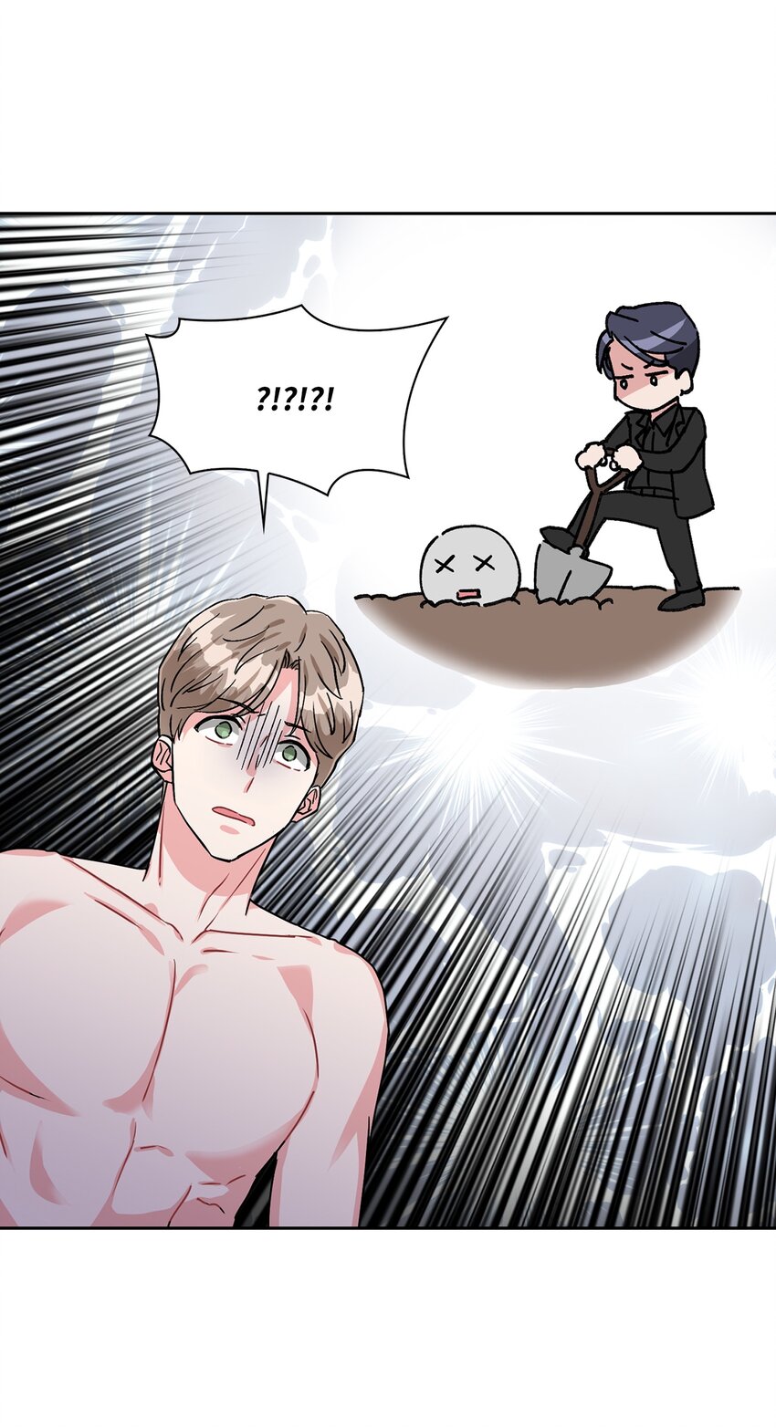 17 约会(1/2)-第17话