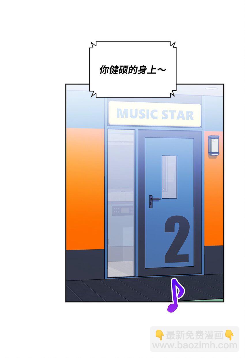 17 约会(1/2)-第17话