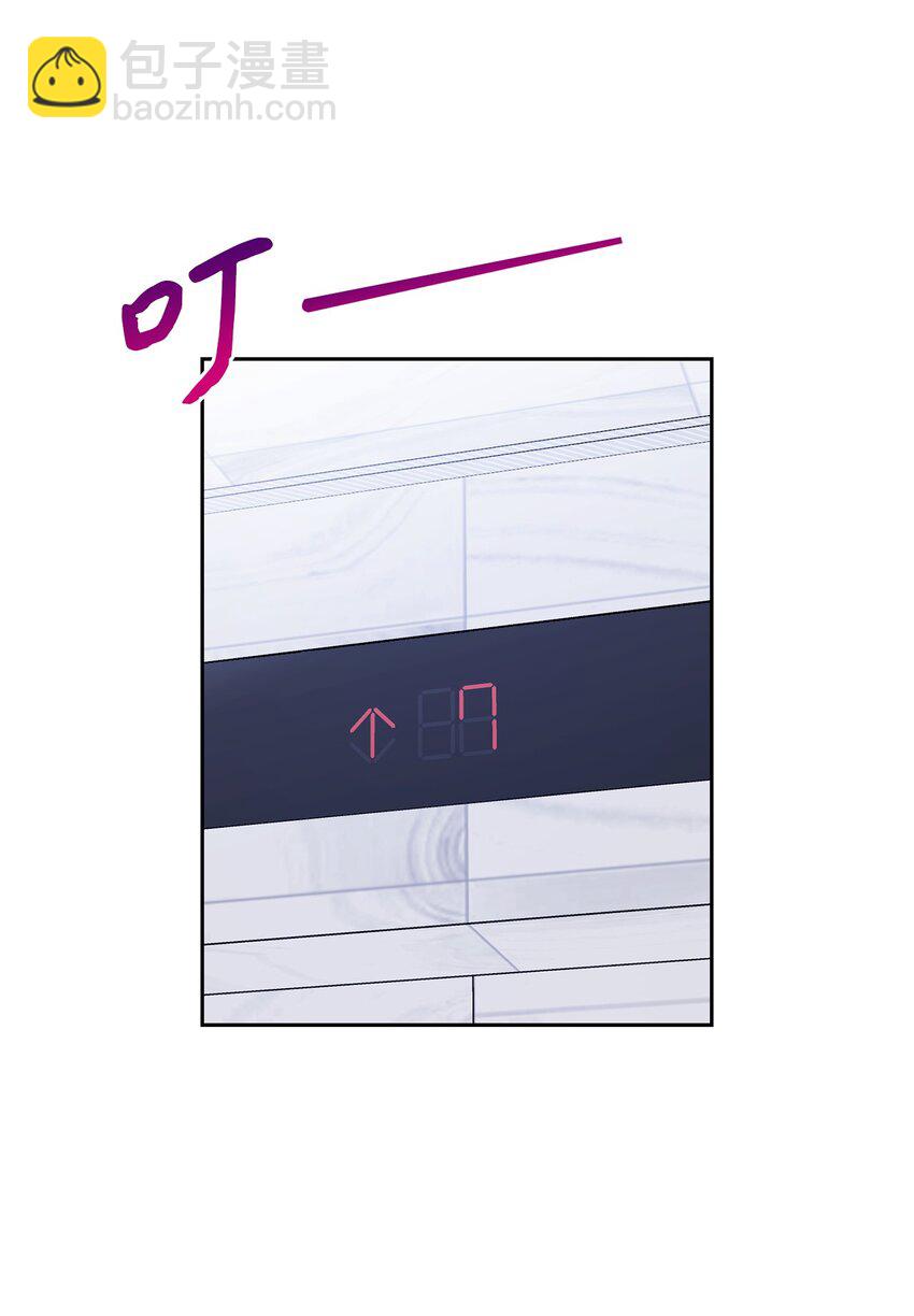 25 跟学长去开房-第25话