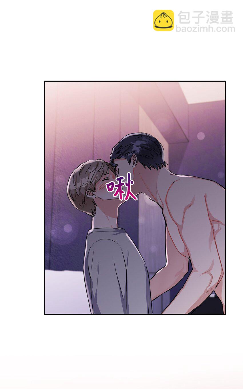 25 跟学长去开房-第25话