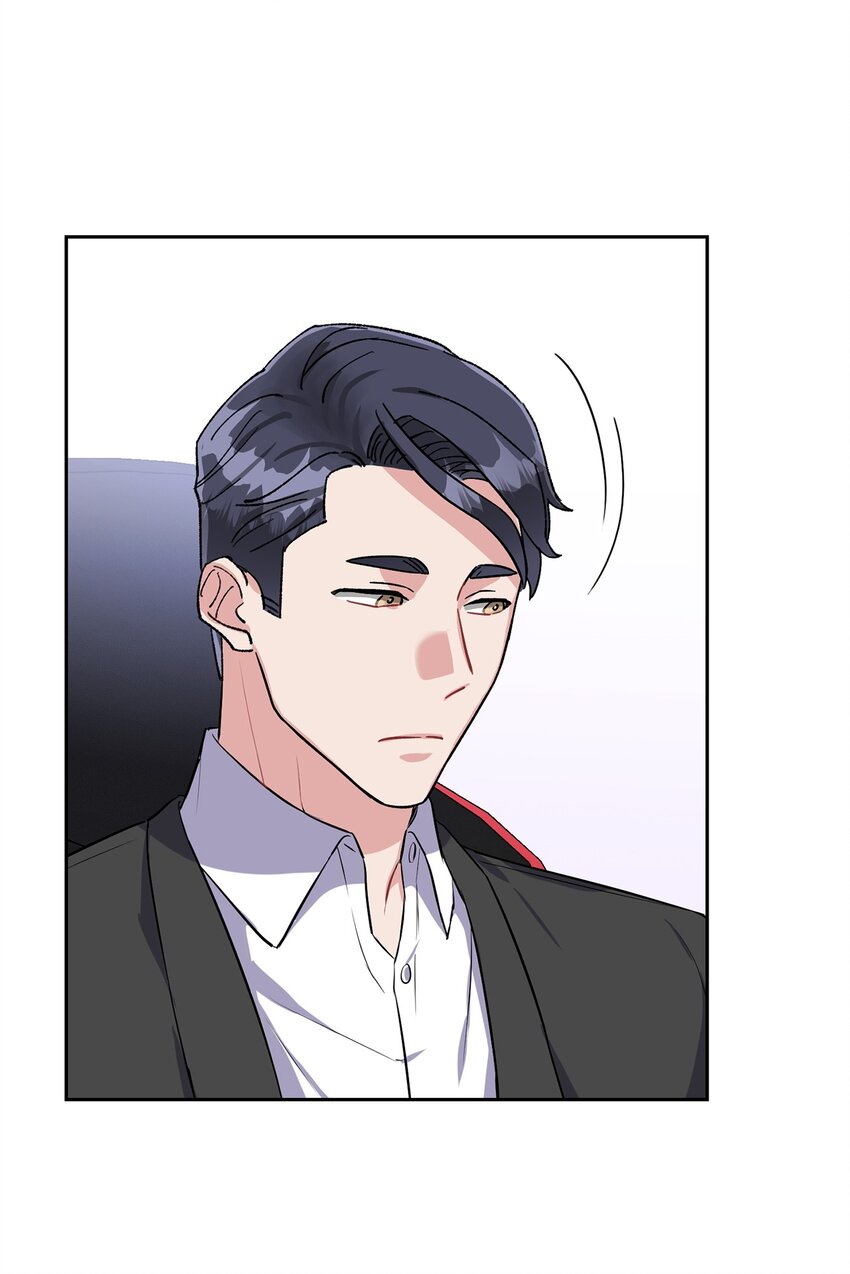 25 跟学长去开房-第25话