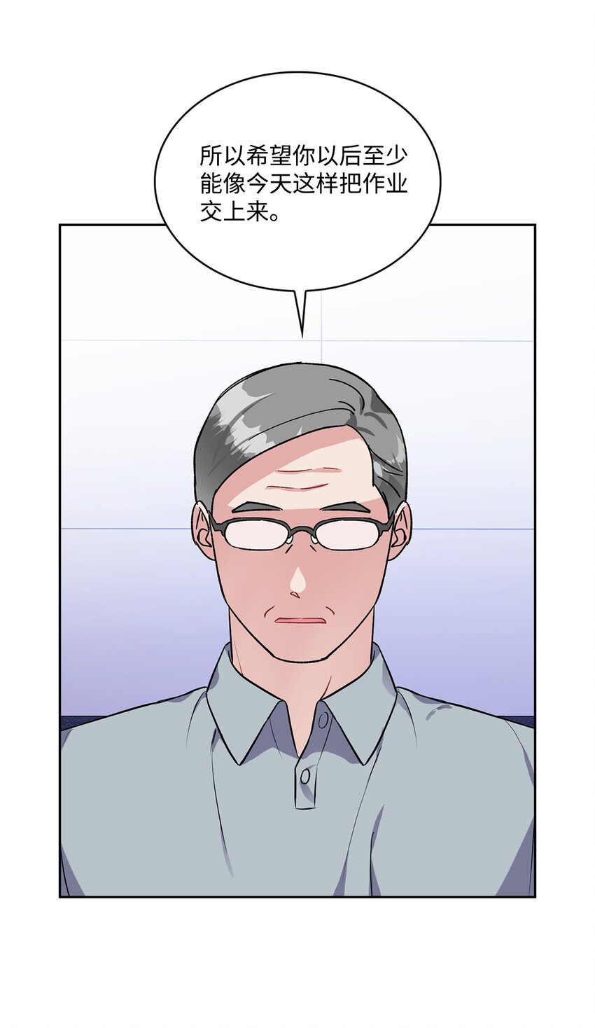 27 秋季庆典邀约(1/2)-第27话