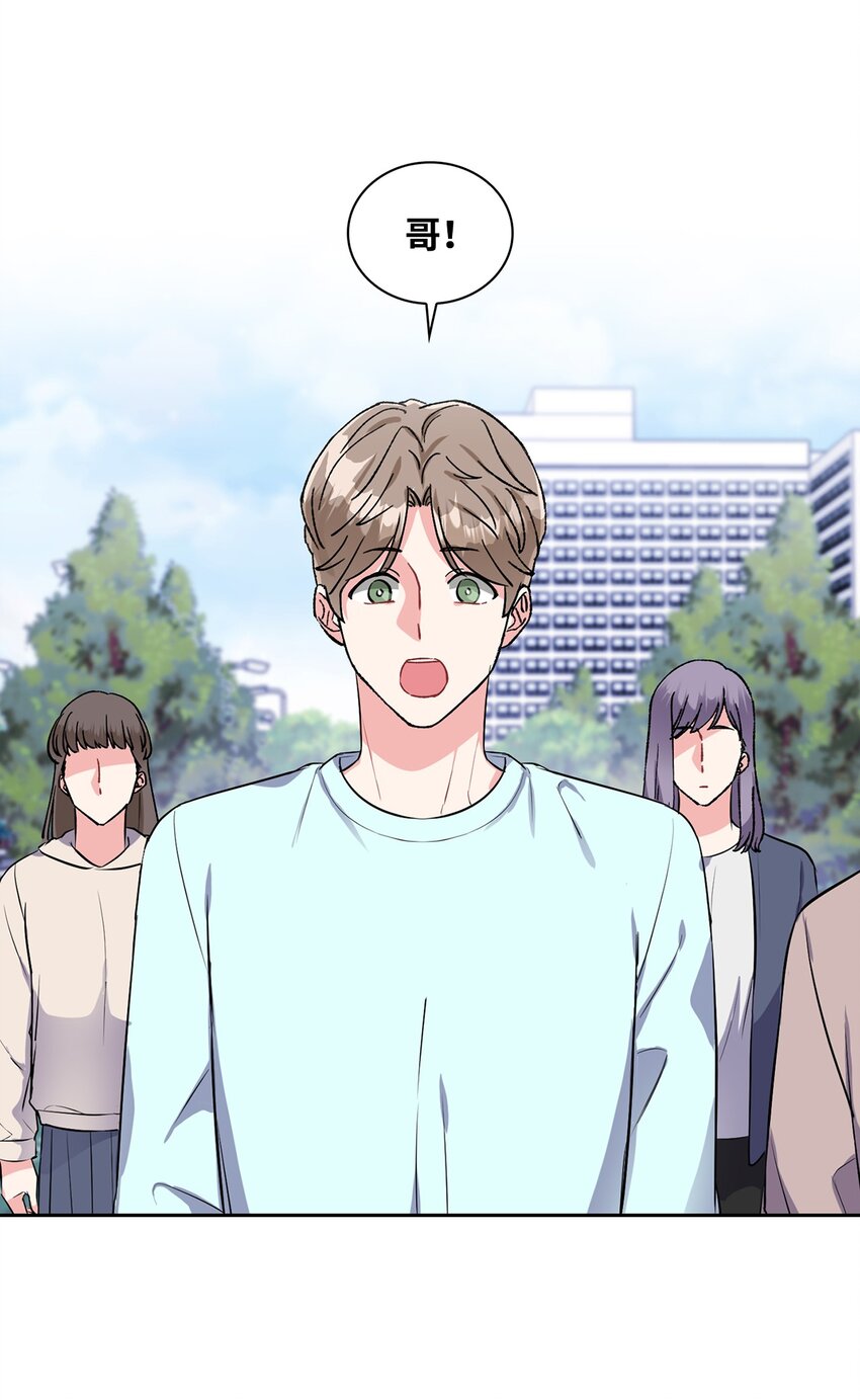 27 秋季庆典邀约(1/2)-第27话