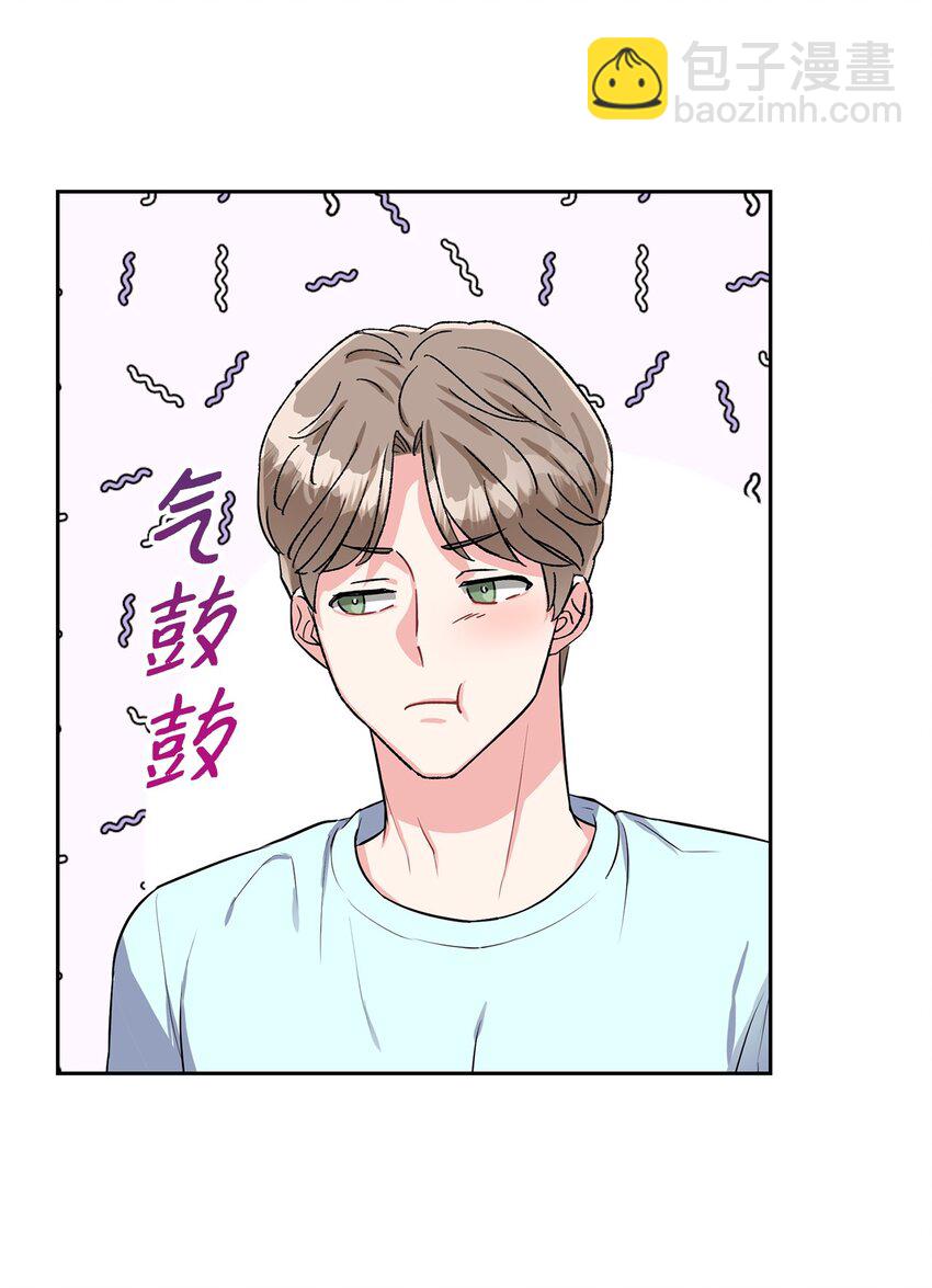 27 秋季庆典邀约(1/2)-第27话