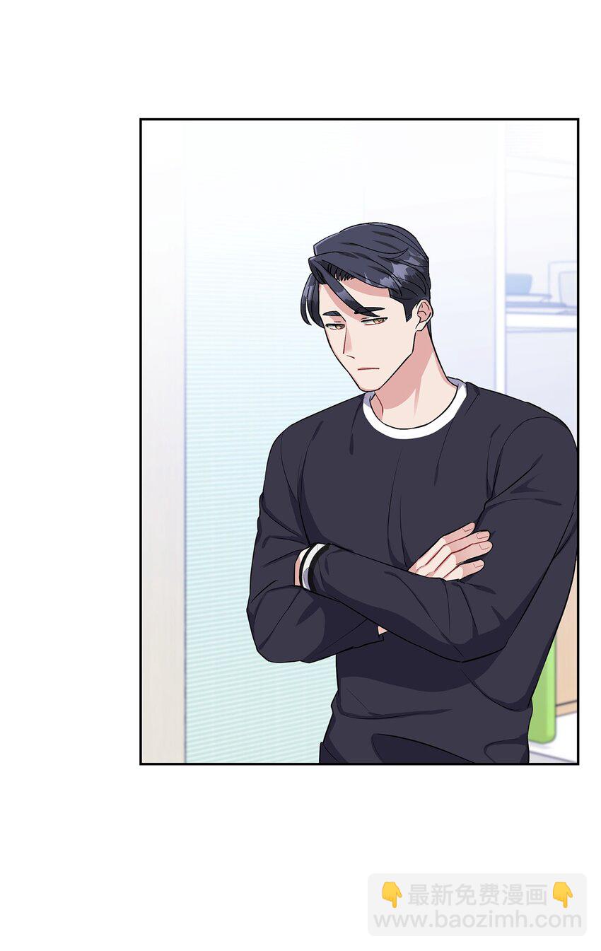 29 不想被你误会(1/2)-第29话