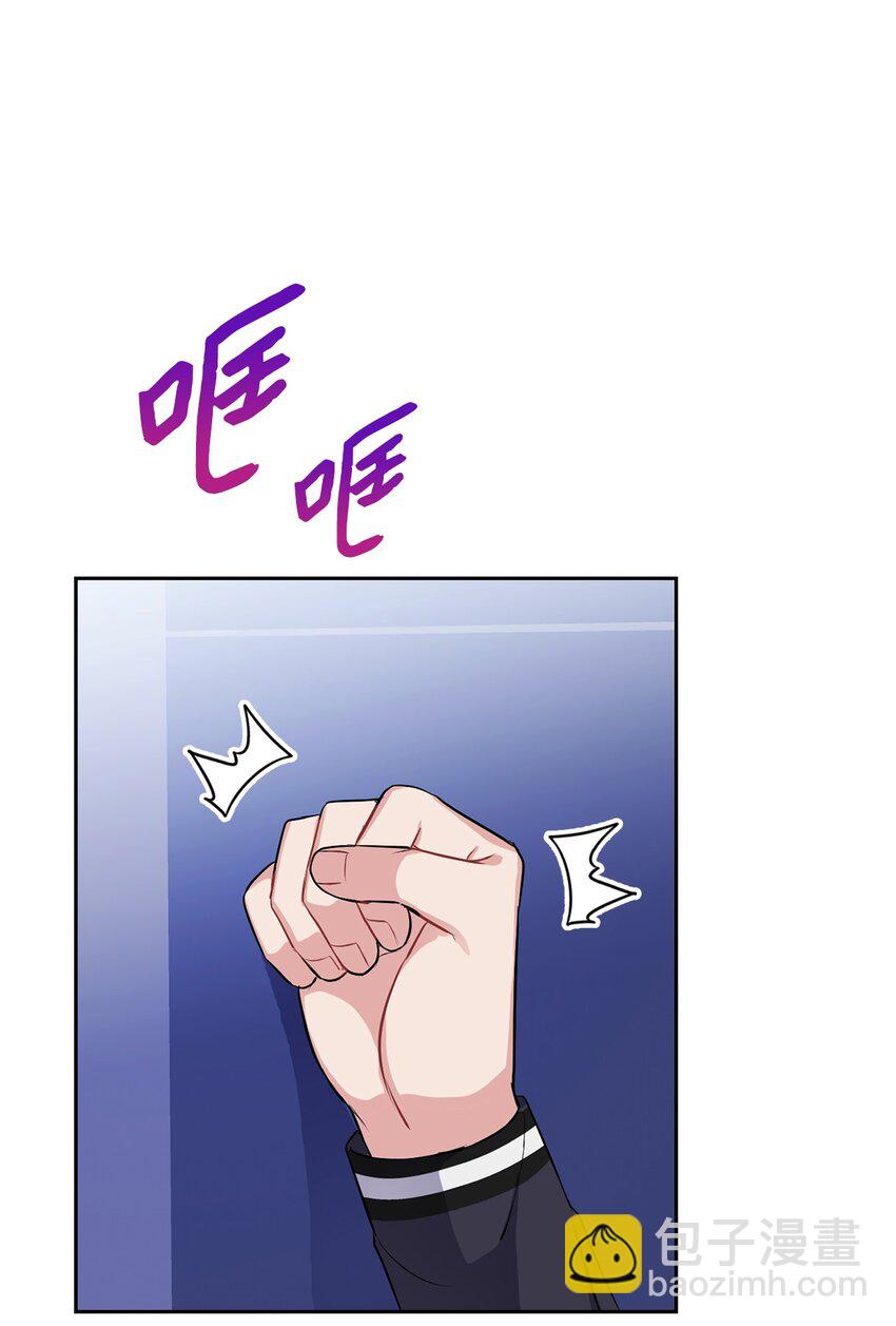 29 不想被你误会(1/2)-第29话