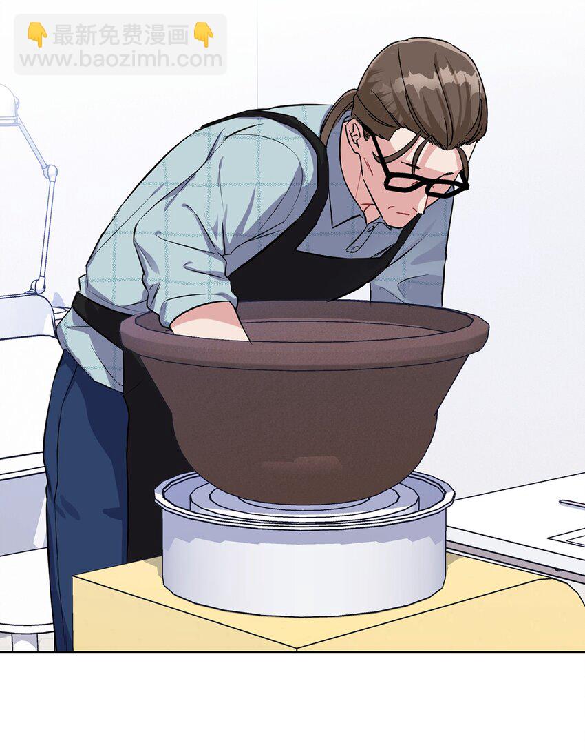 31 交往(1/2)-第31话