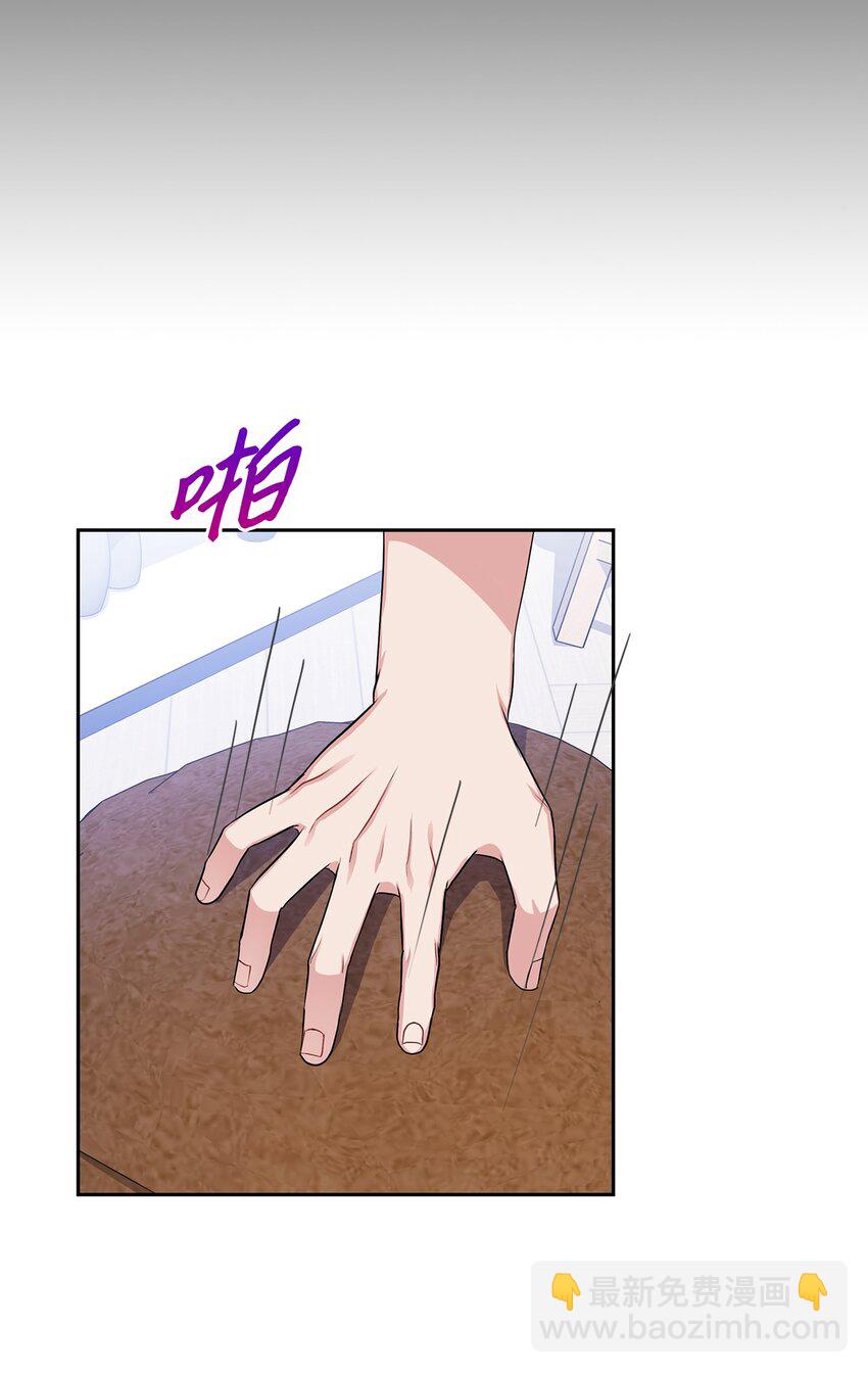 31 交往(1/2)-第31话