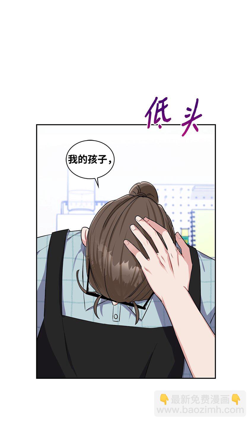 31 交往(1/2)-第31话