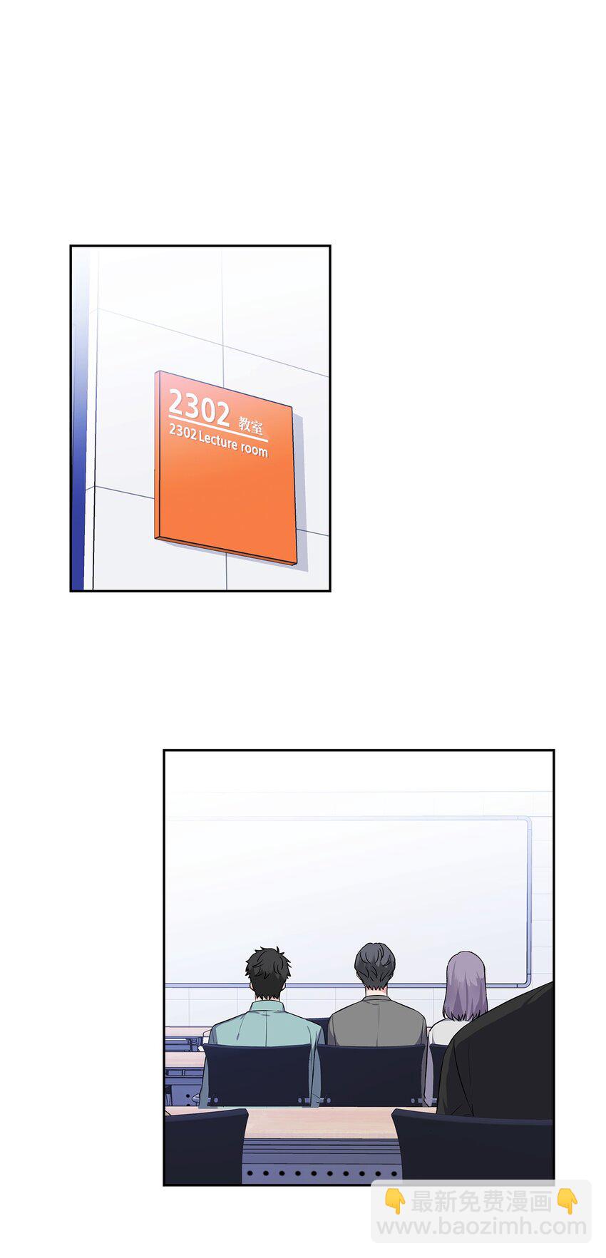 31 交往(1/2)-第31话