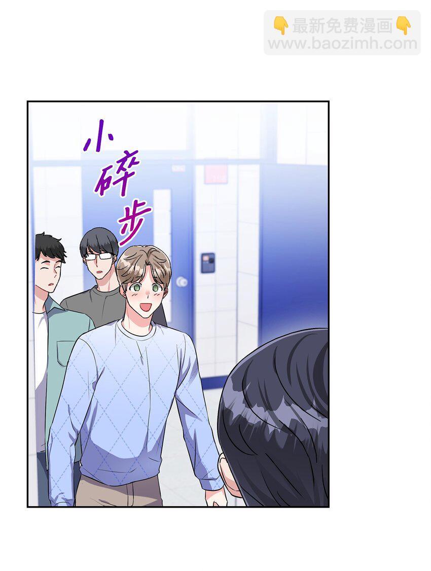 31 交往(1/2)-第31话