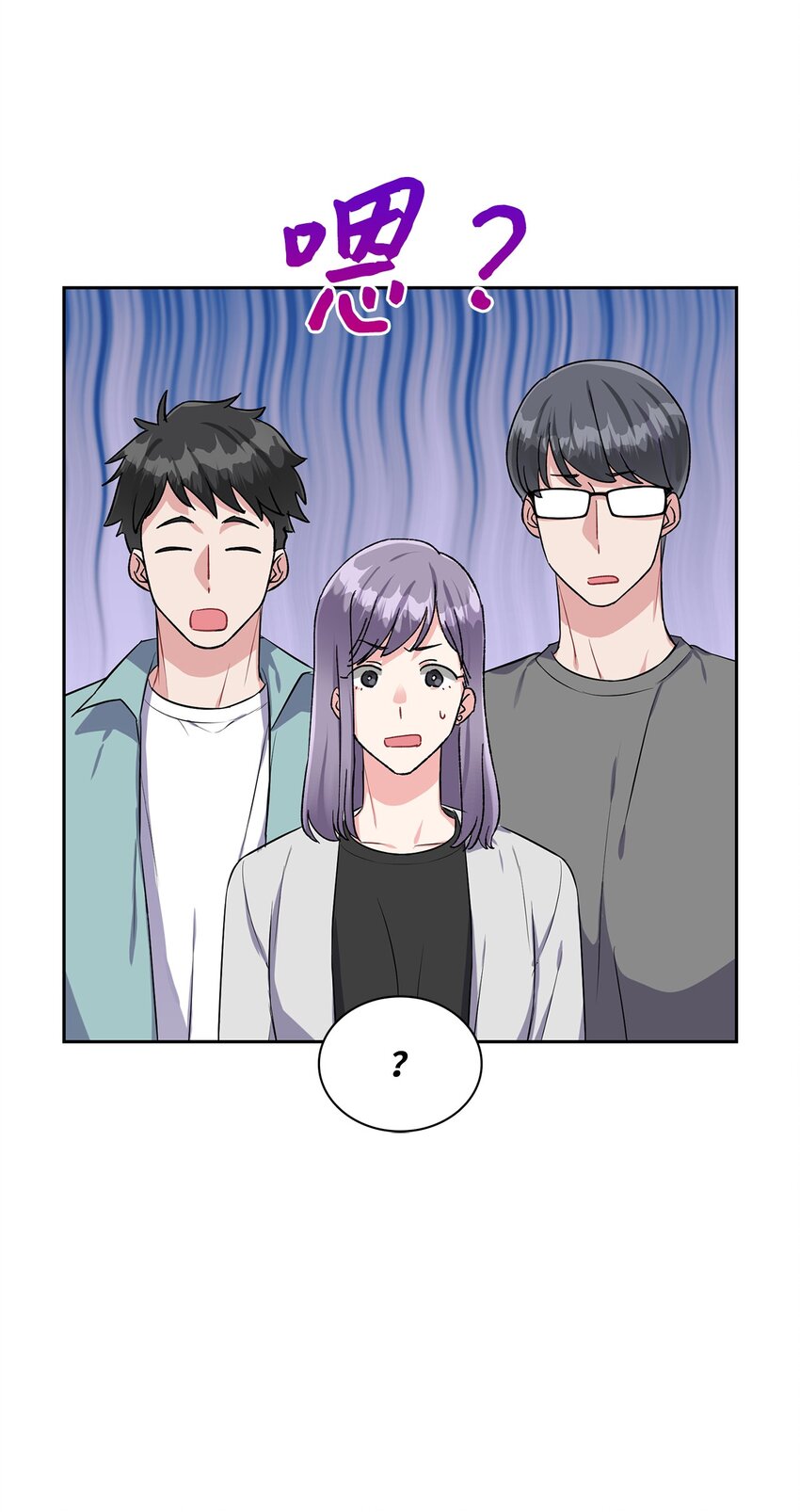 31 交往(1/2)-第31话