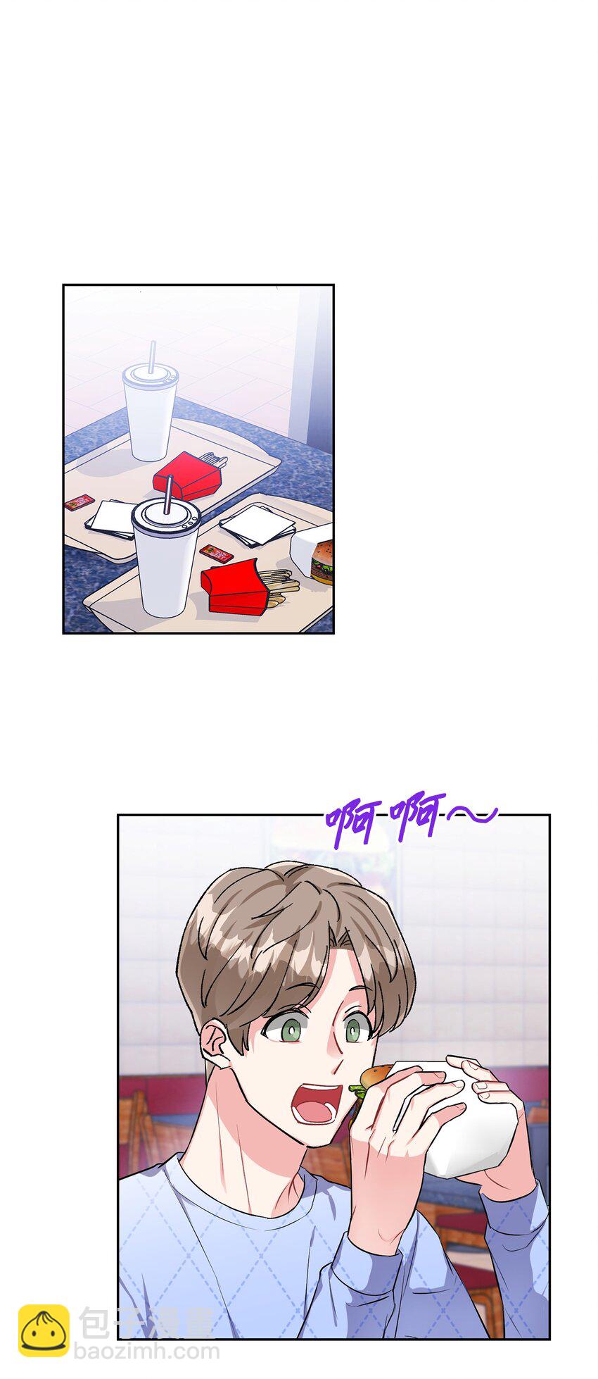 31 交往(1/2)-第31话