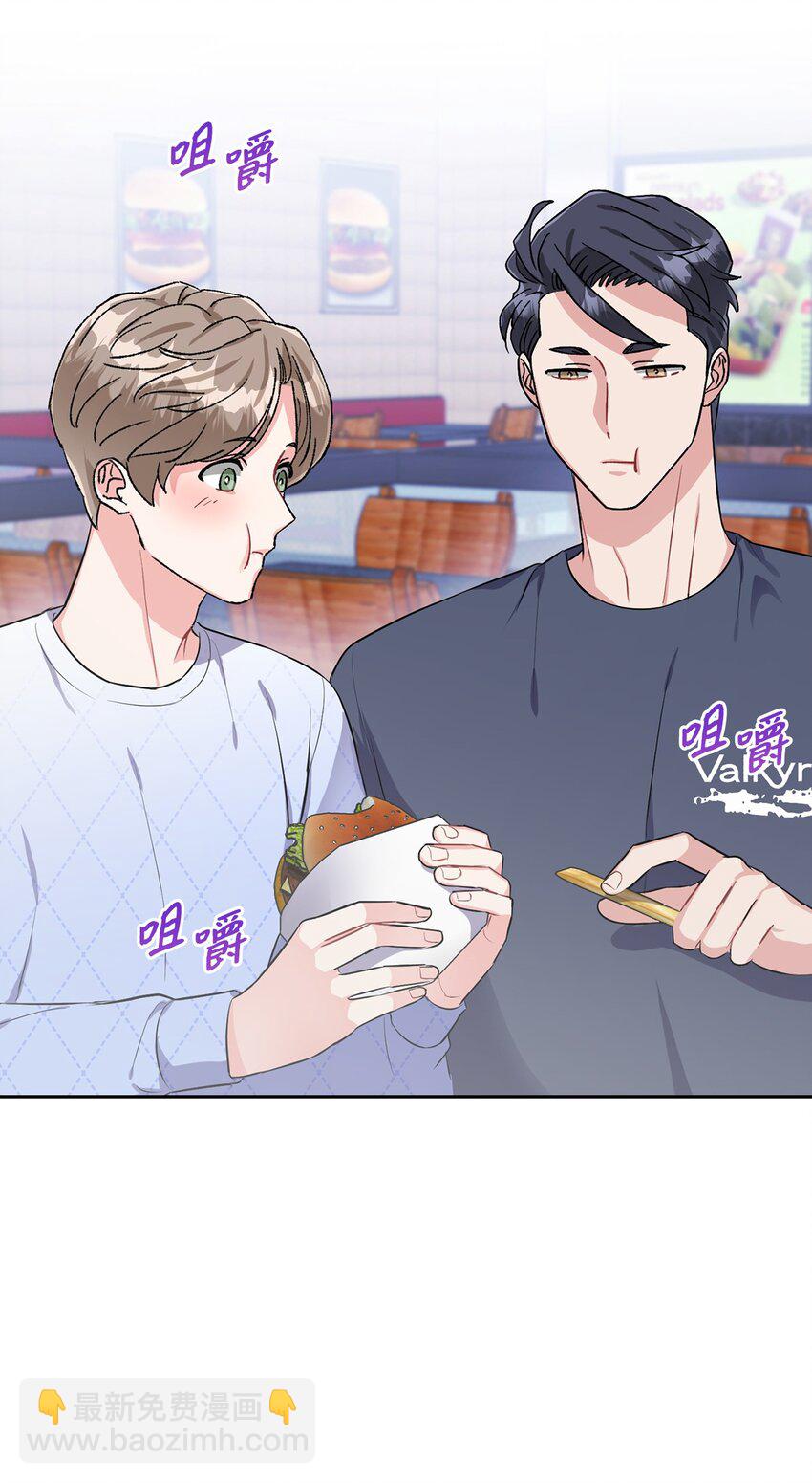 31 交往(1/2)-第31话