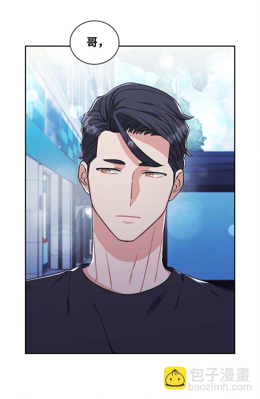 31 交往(1/2)-第31话