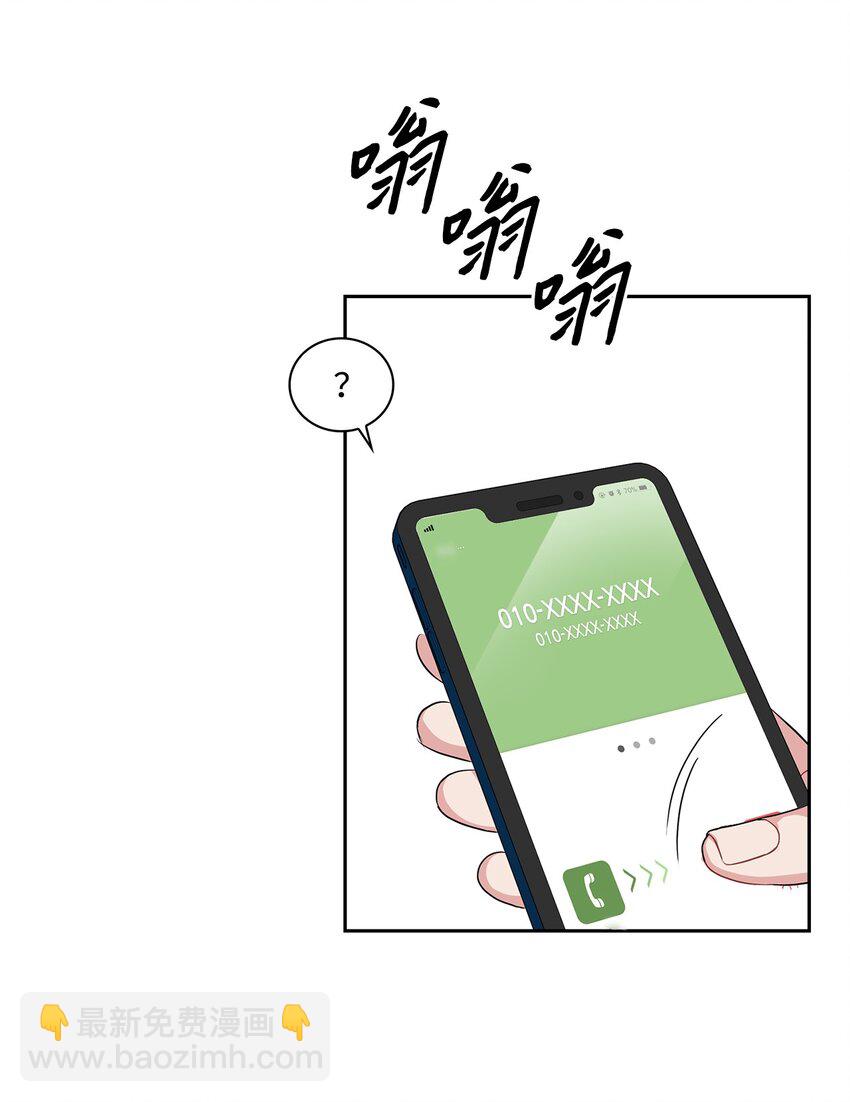 35 新朋友-第35话