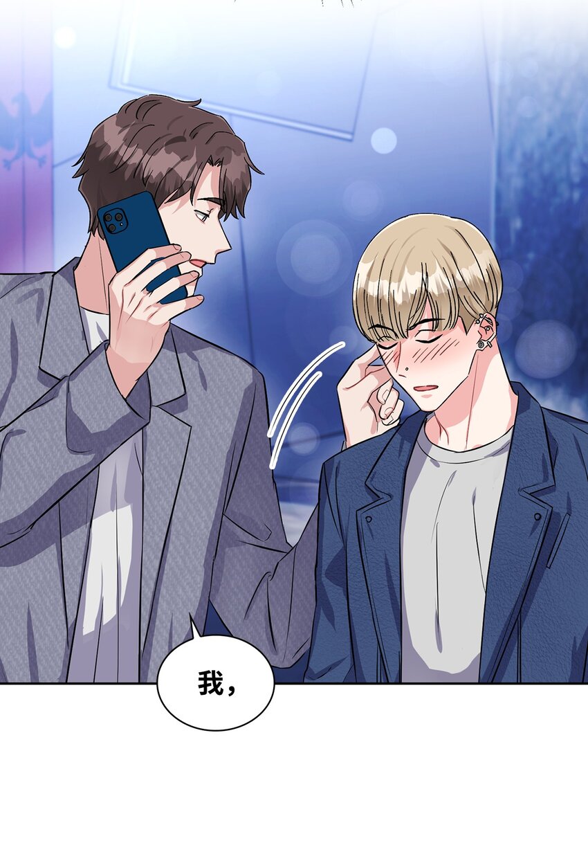 35 新朋友-第35话