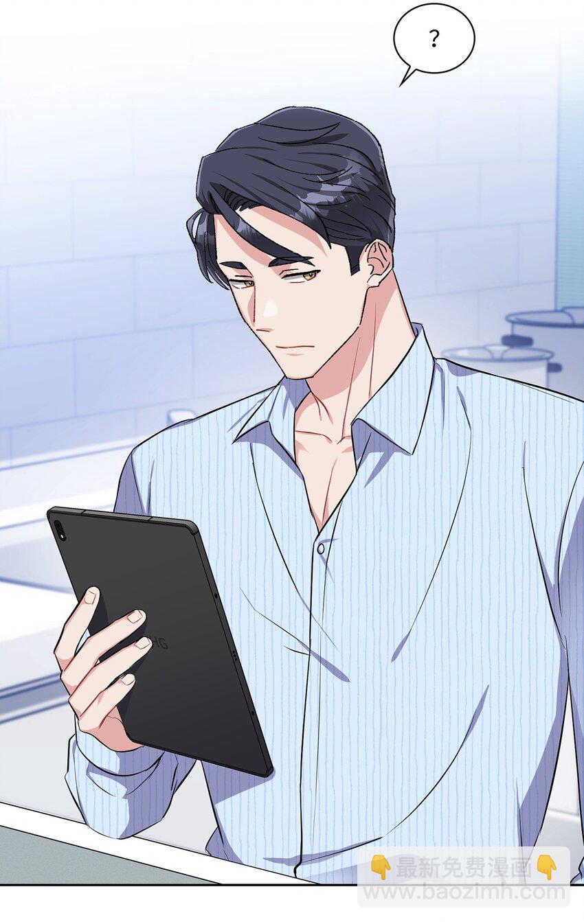 35 新朋友-第35话