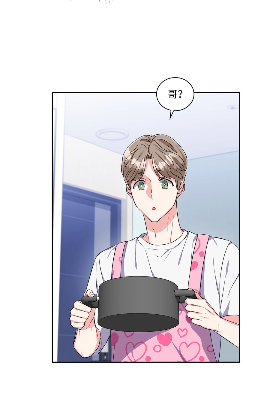 35 新朋友-第35话