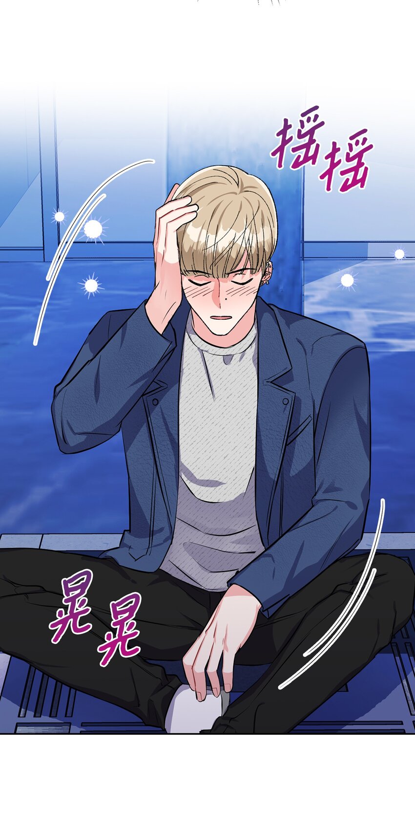 35 新朋友-第35话