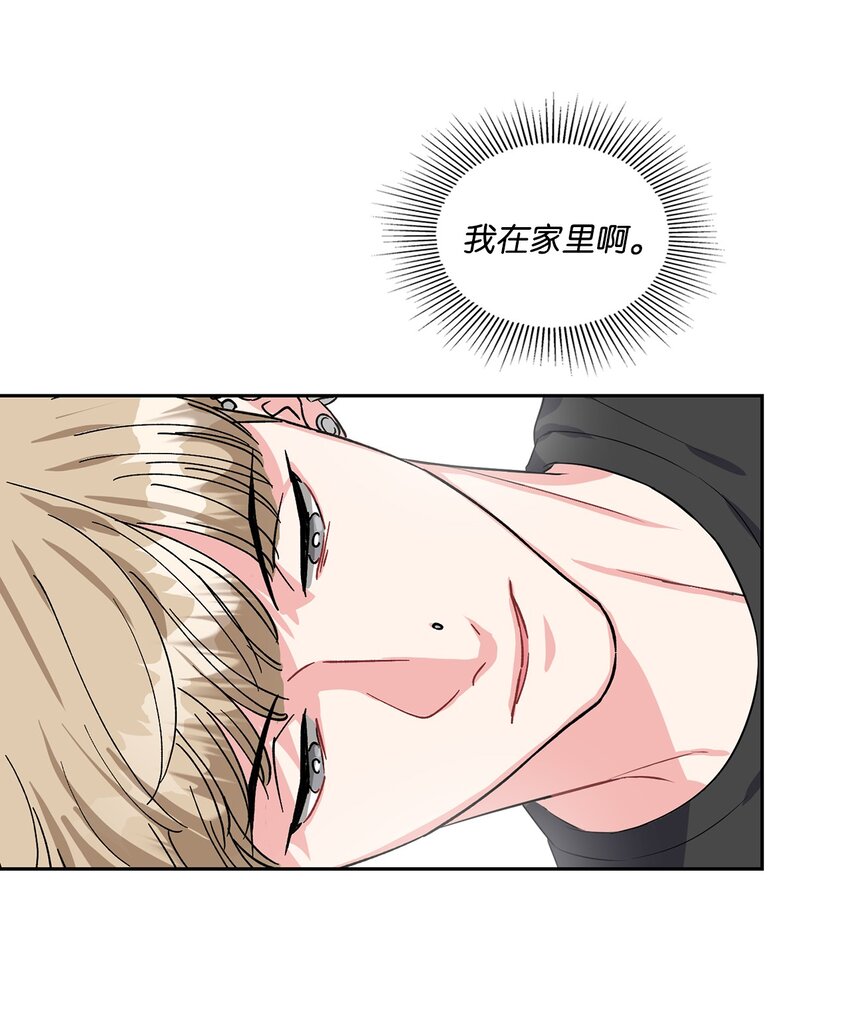 37 酒醒(1/2)-第37话