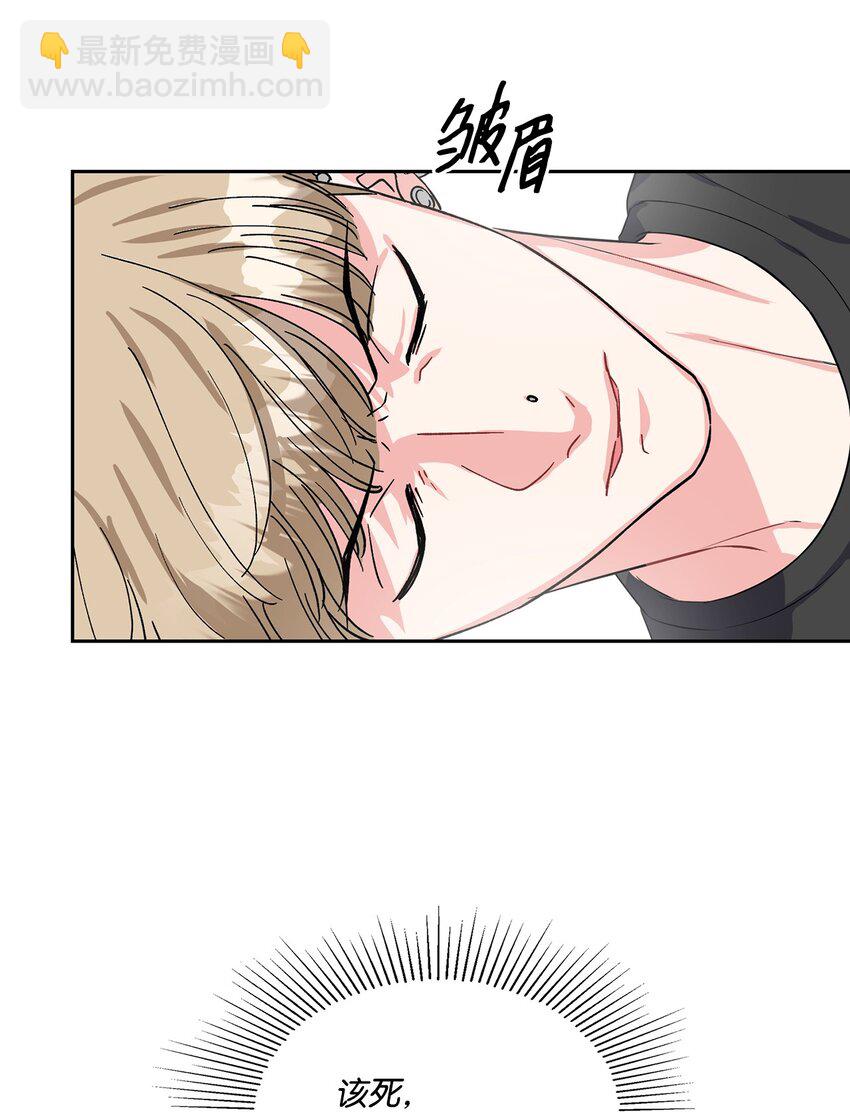 37 酒醒(1/2)-第37话