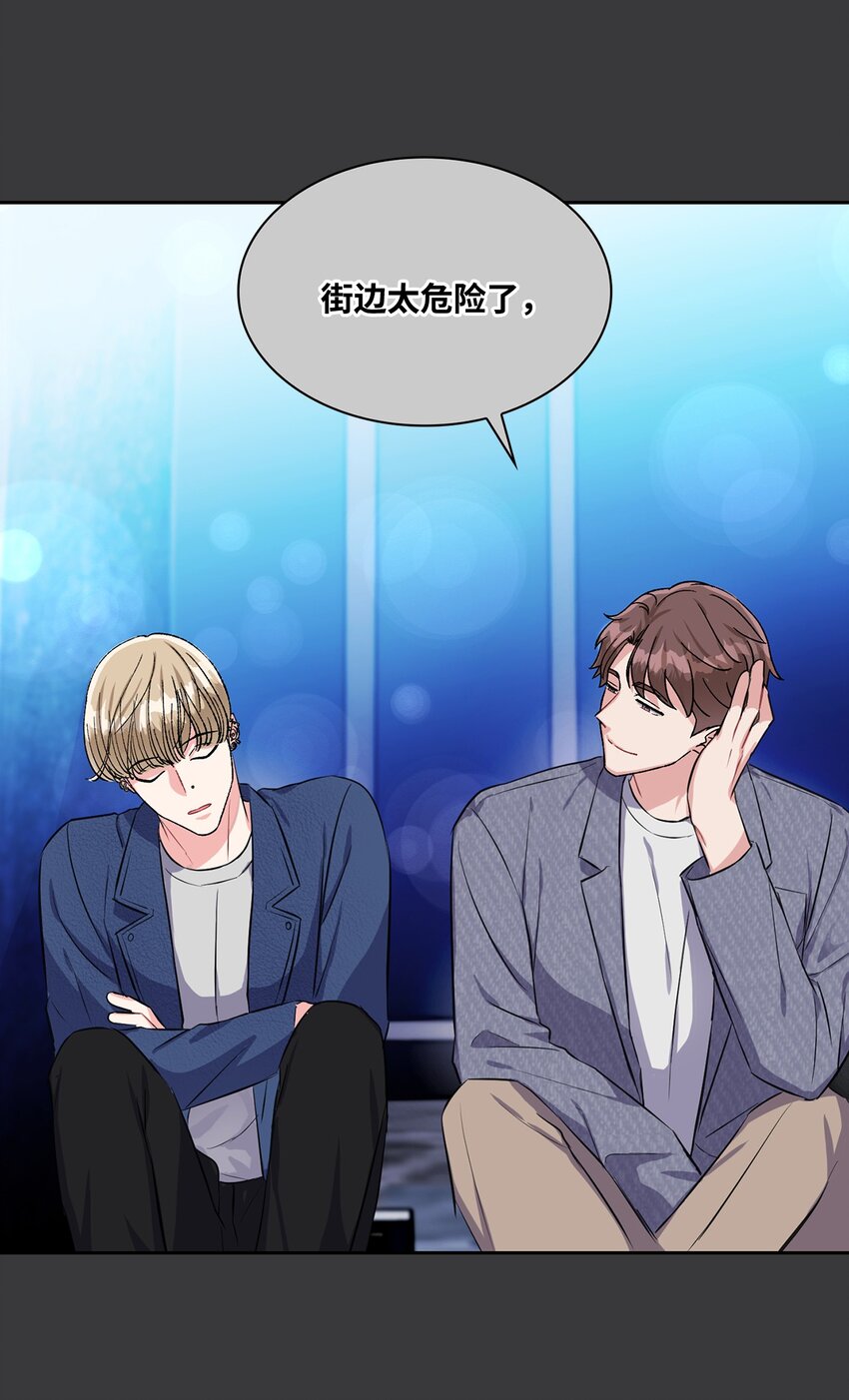 37 酒醒(1/2)-第37话