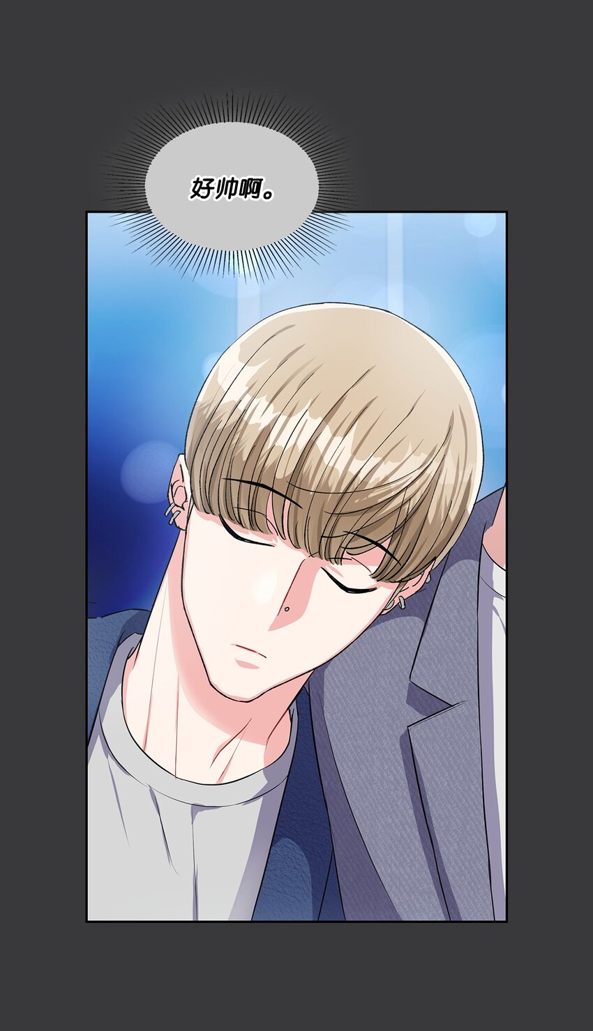 37 酒醒(1/2)-第37话