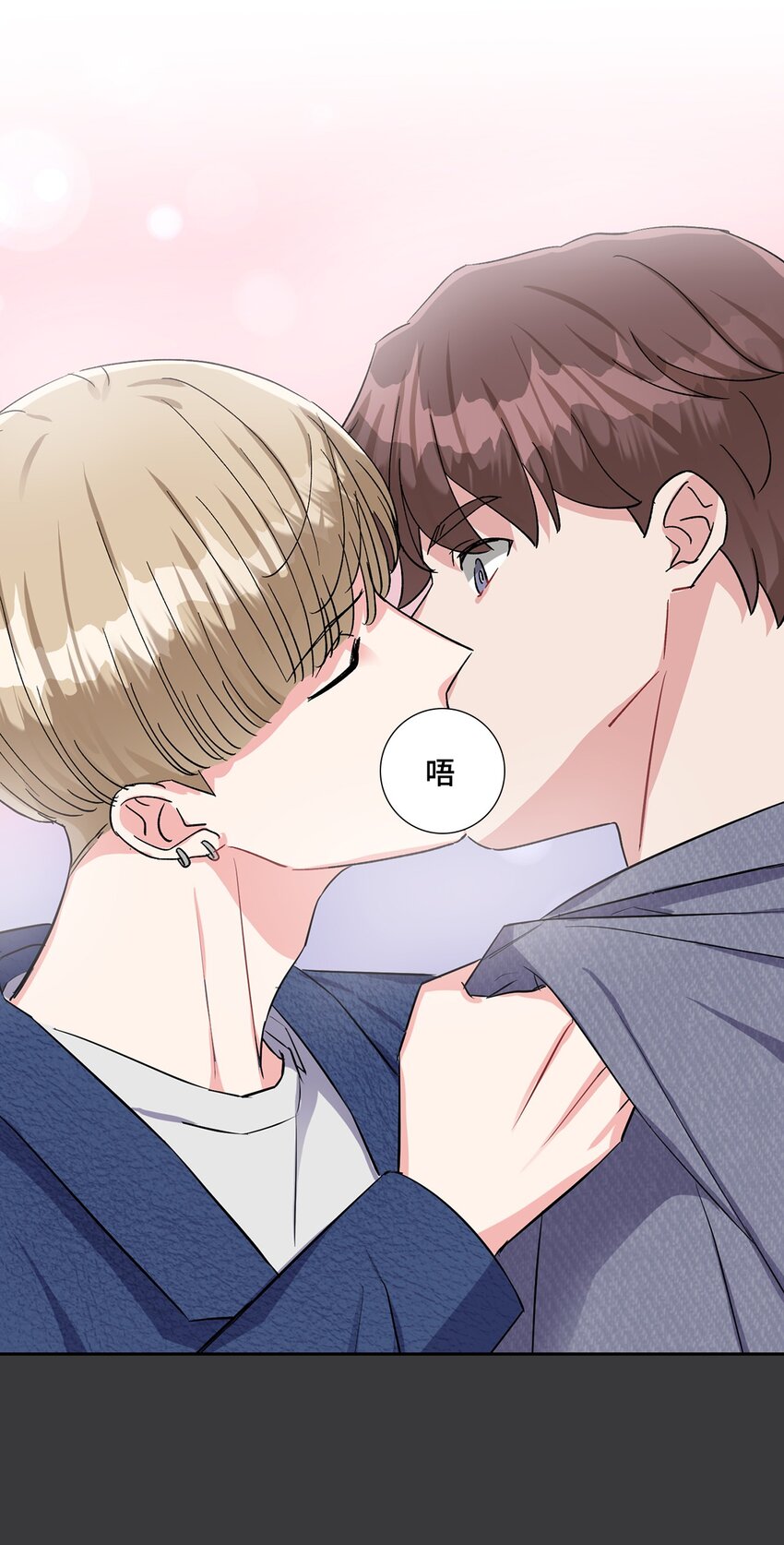 37 酒醒(1/2)-第37话