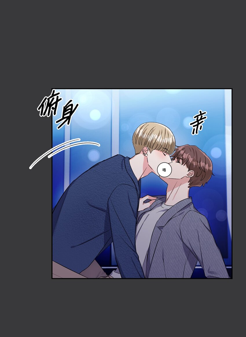 37 酒醒(1/2)-第37话