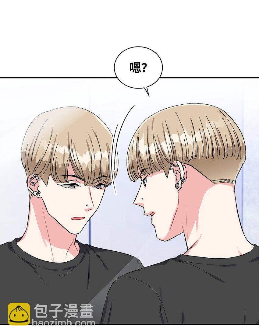 37 酒醒(1/2)-第37话