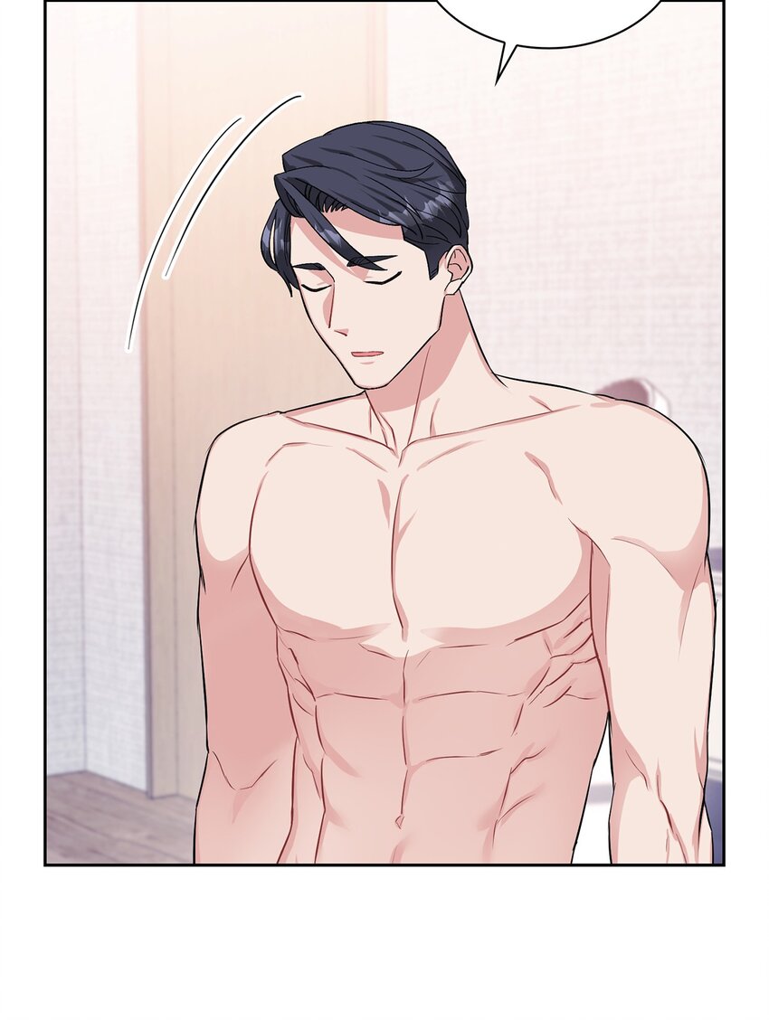 39 索要报答-第39话