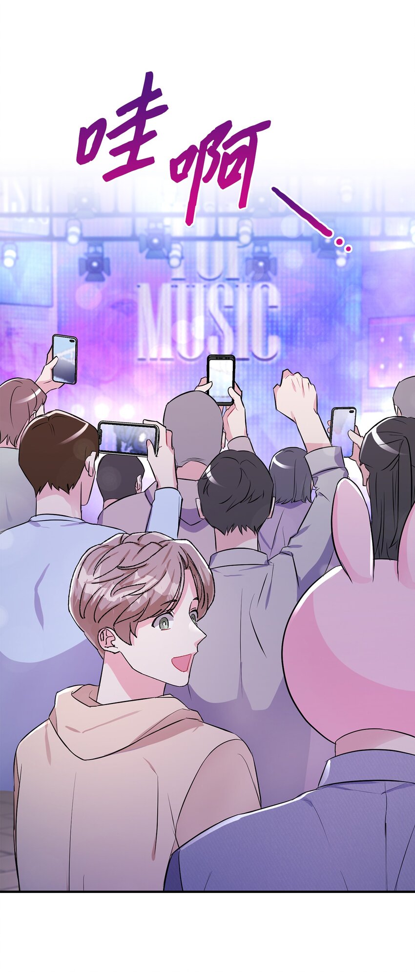 43 例外(1/2)-第43话