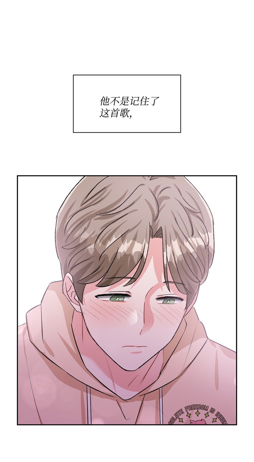 43 例外(1/2)-第43话