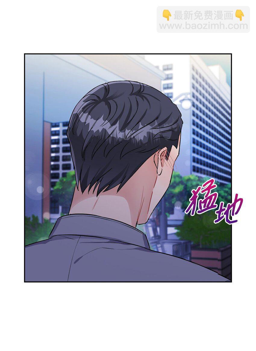 43 例外(1/2)-第43话