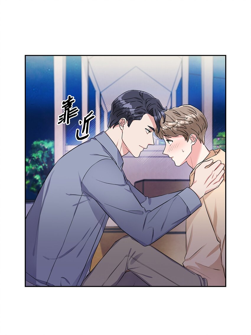 43 例外(1/2)-第43话