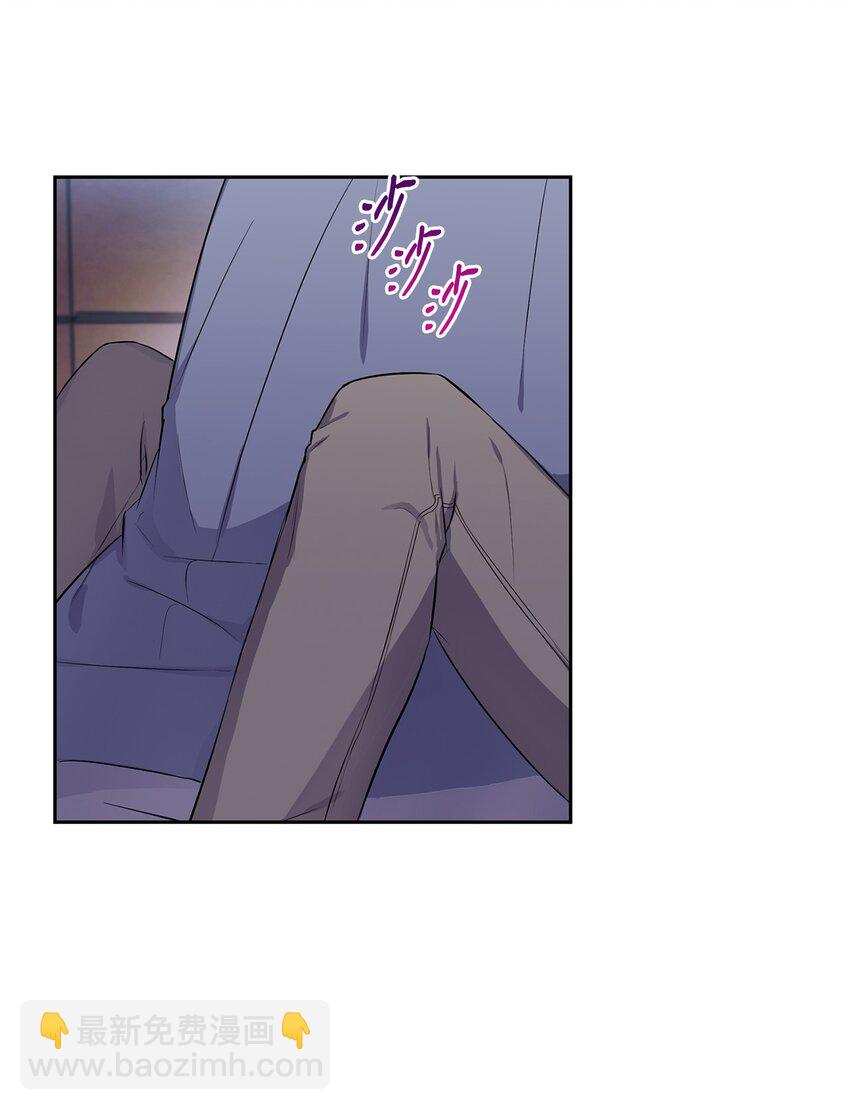 43 例外(1/2)-第43话