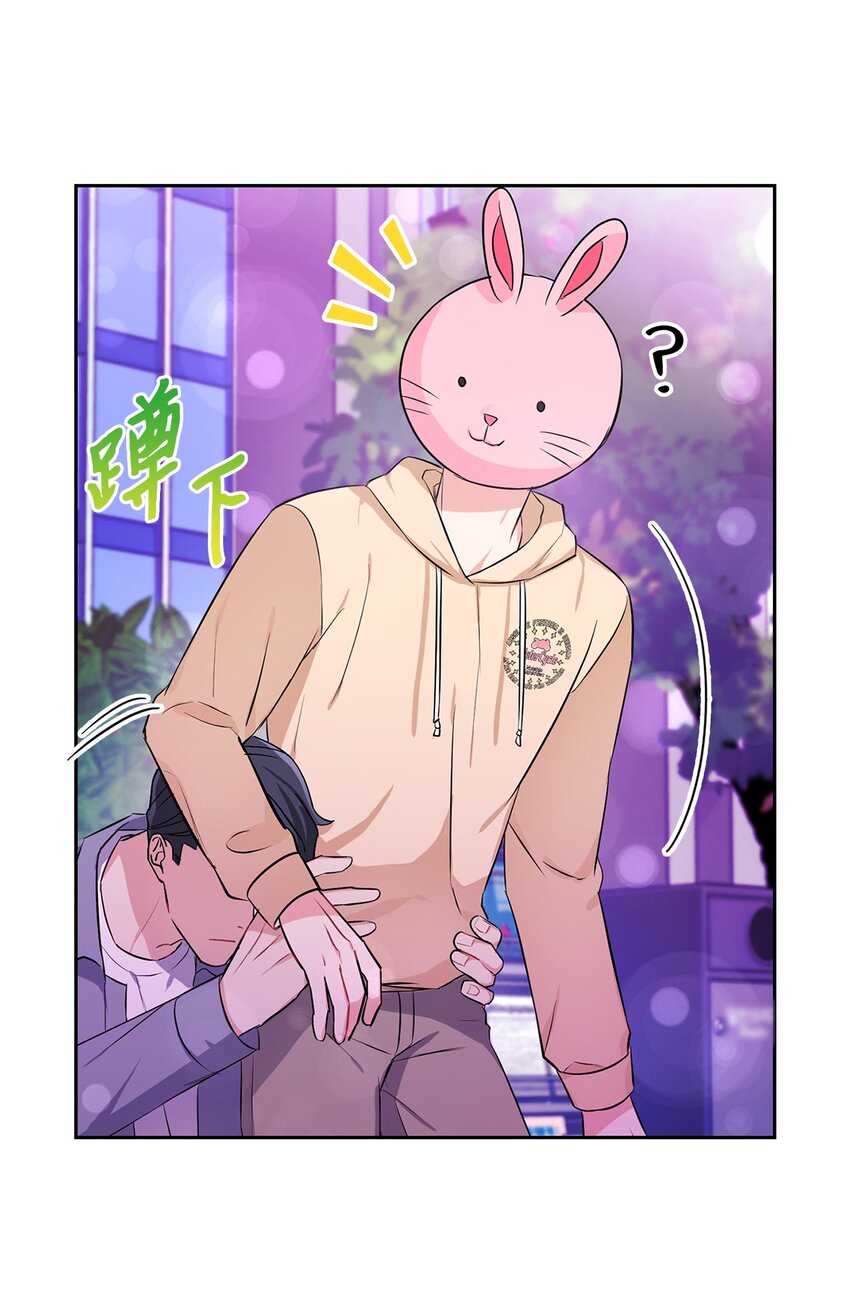 43 例外(1/2)-第43话