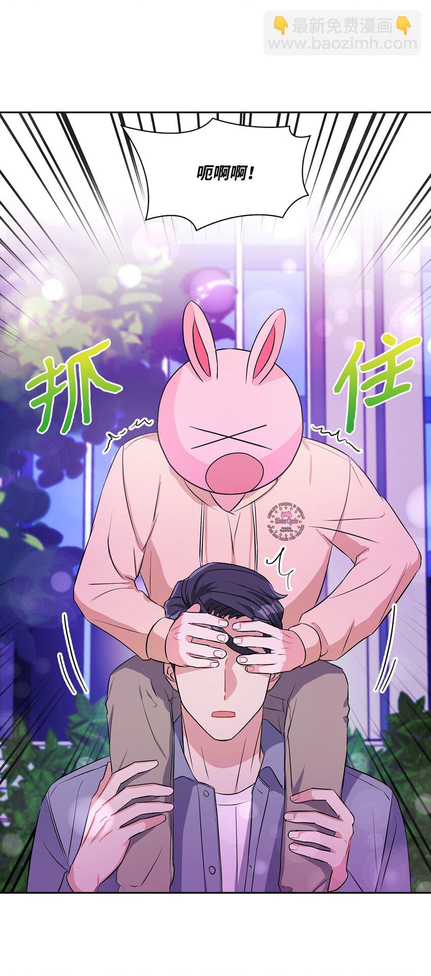 43 例外(1/2)-第43话