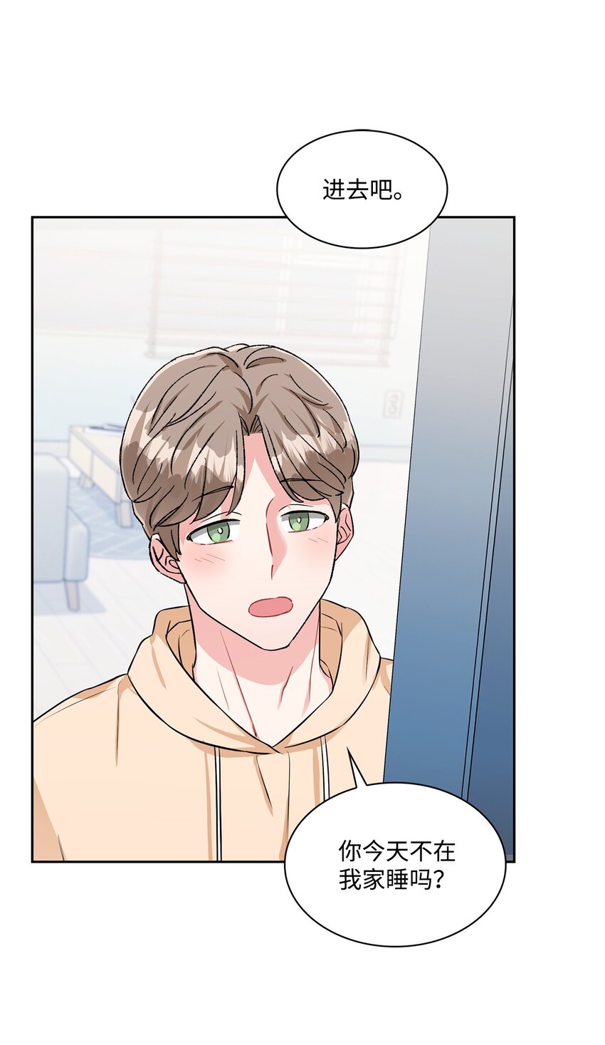 45 家里进贼(1/2)-第45话