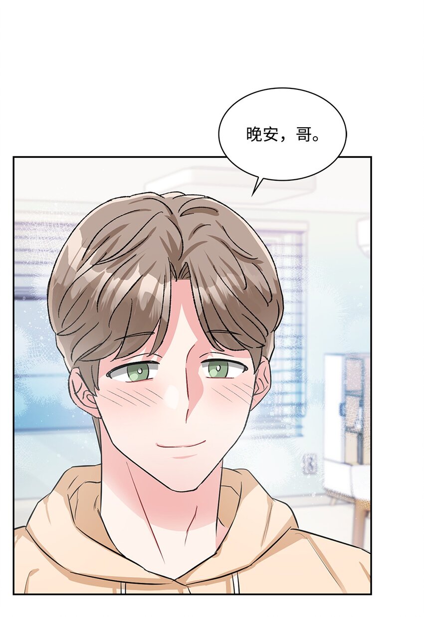 45 家里进贼(1/2)-第45话