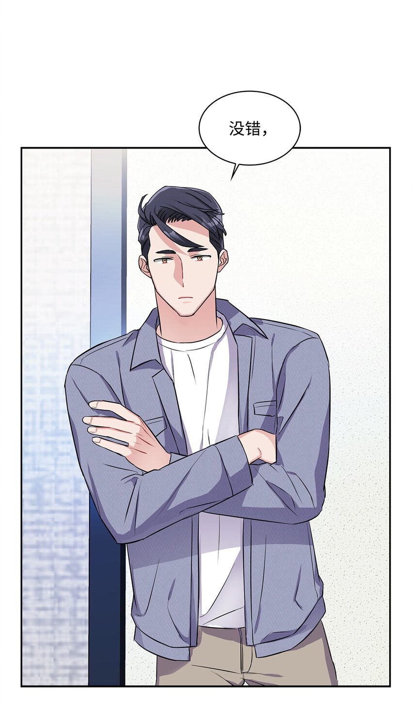 45 家里进贼(1/2)-第45话