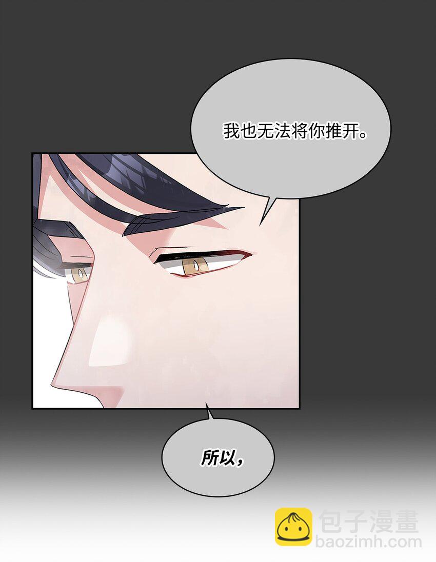 45 家里进贼(1/2)-第45话