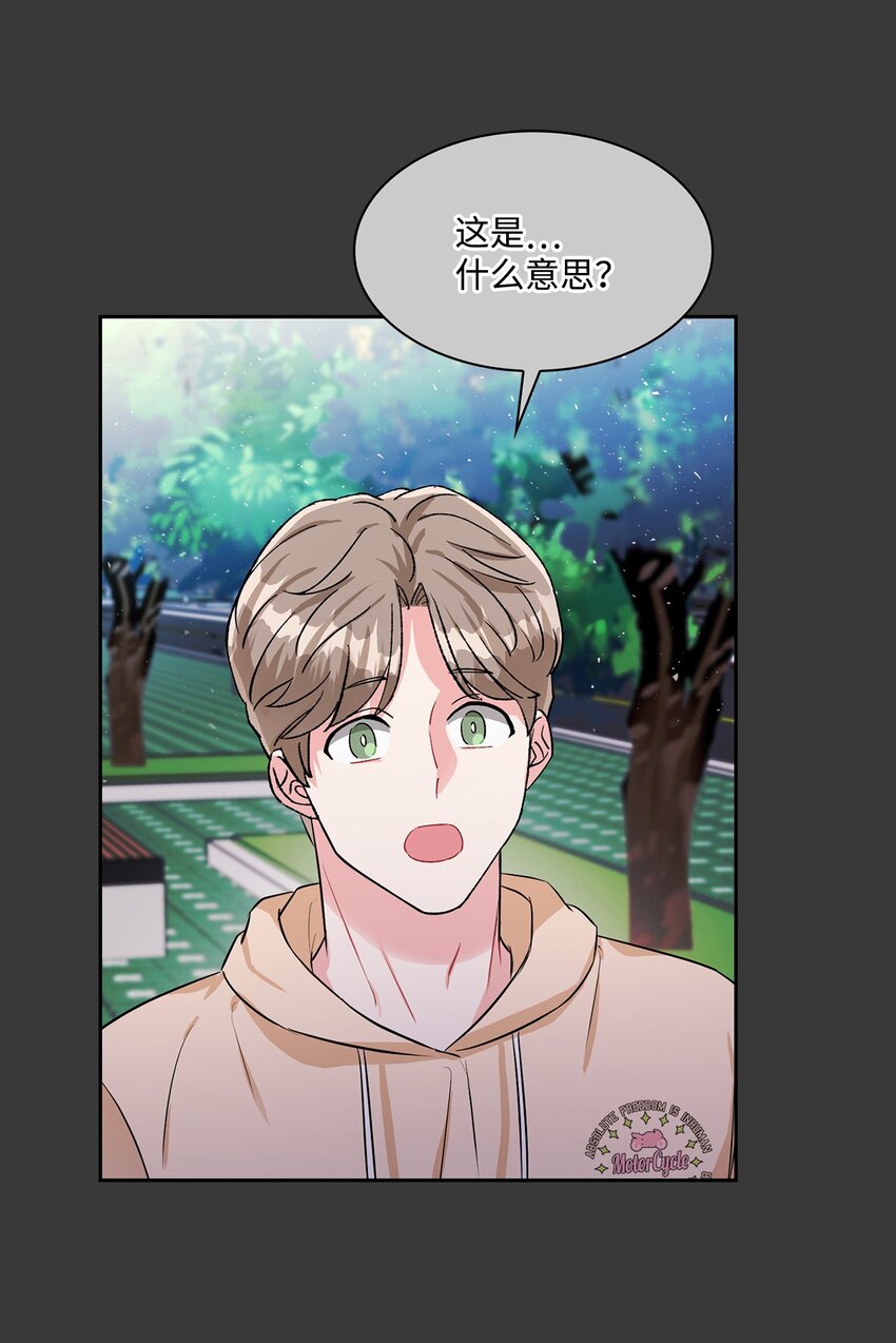 45 家里进贼(1/2)-第45话