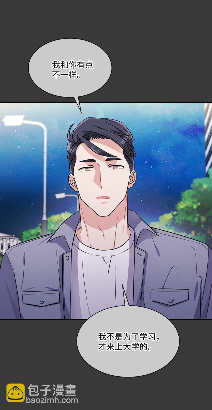 45 家里进贼(1/2)-第45话