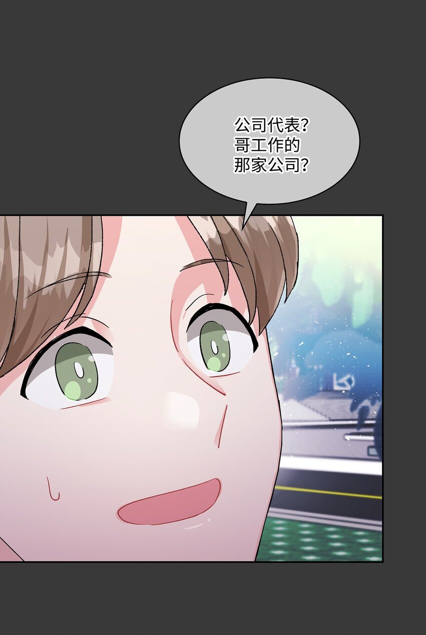 45 家里进贼(1/2)-第45话