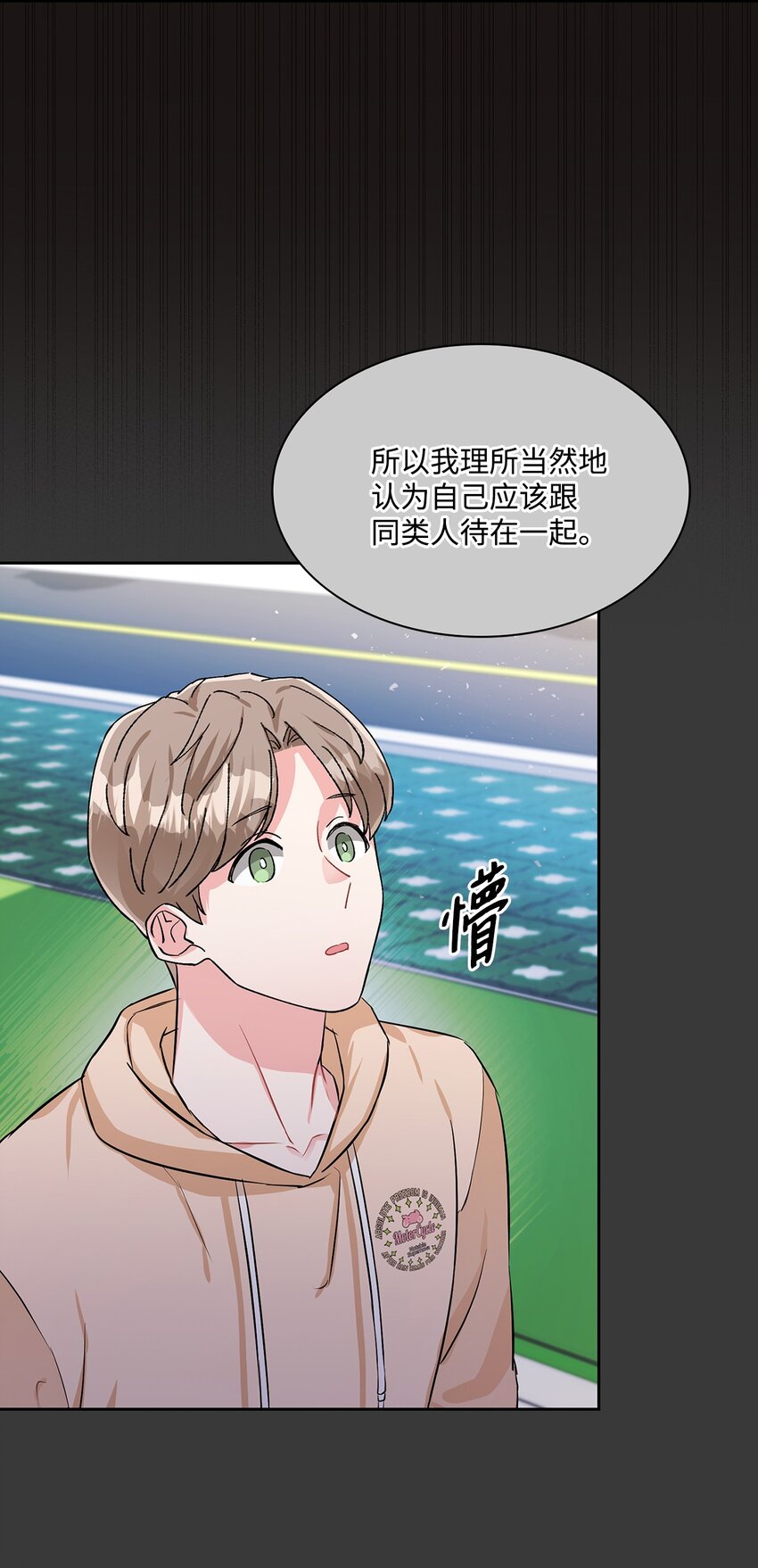 45 家里进贼(1/2)-第45话