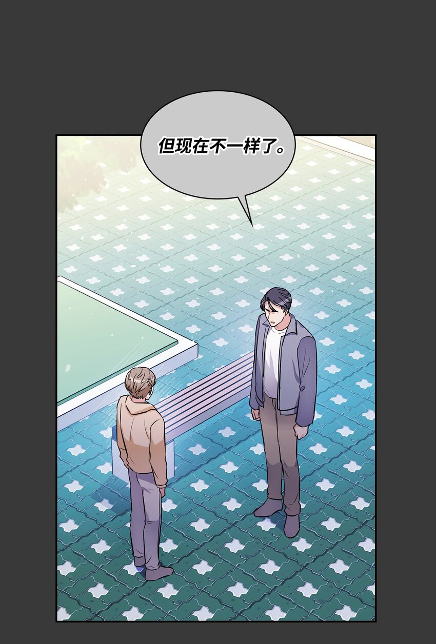 45 家里进贼(1/2)-第45话