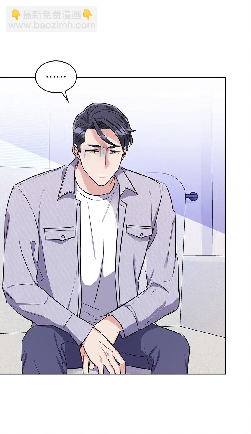 49 离职(1/2)-第49话